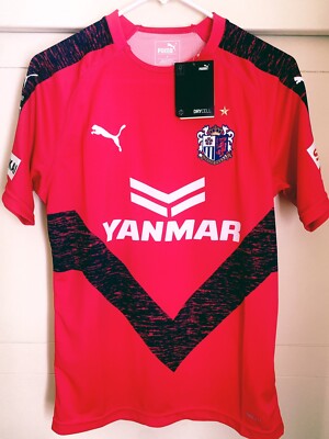 cerezo osaka jersey Authentic S size, brand new with tag