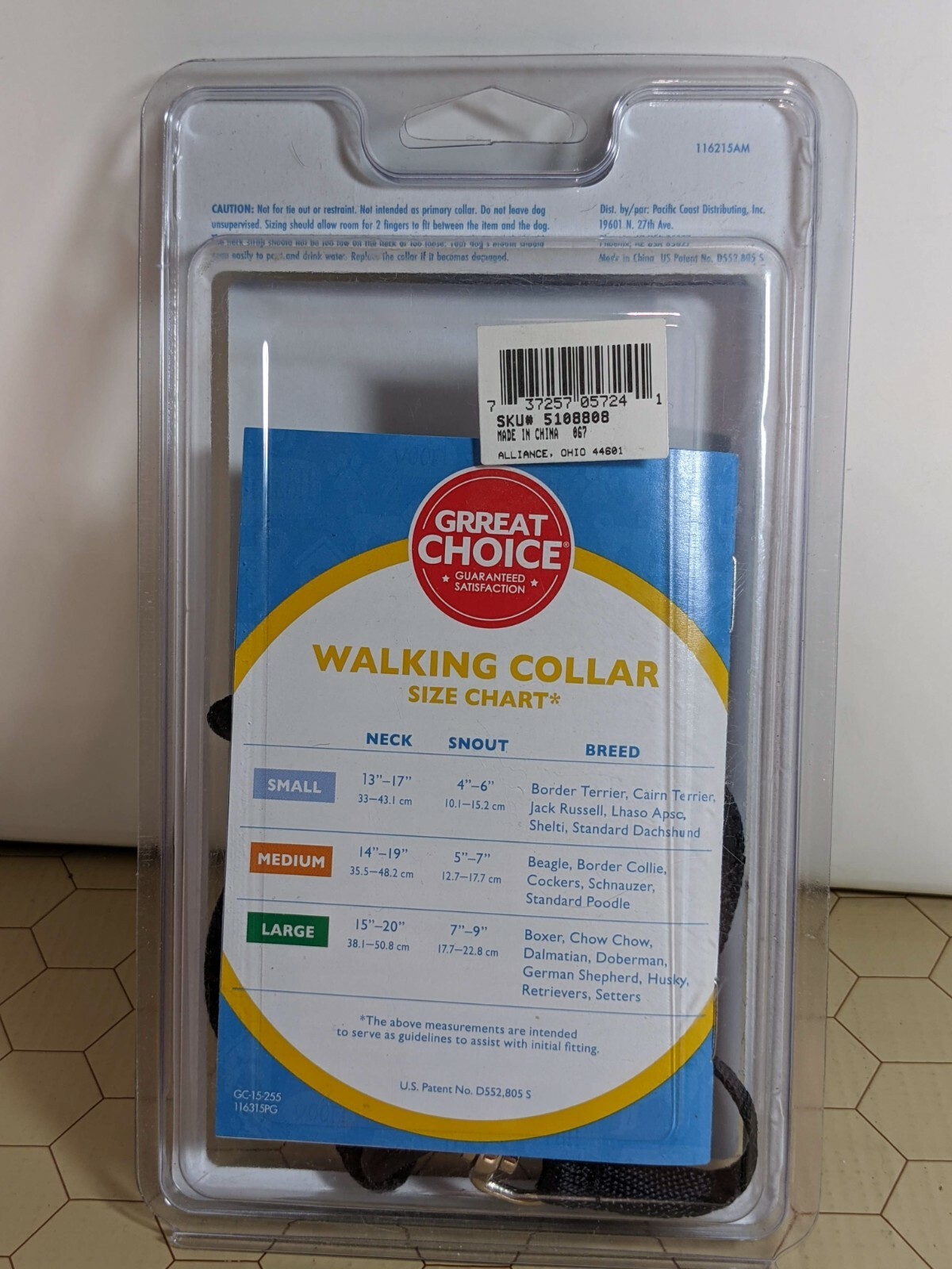 Dog Leashes and Collars Various Brands and Sizes eBay