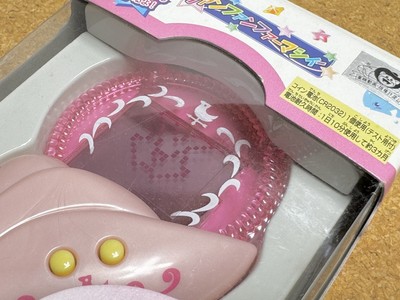 Japan Bandai virtual pet fan fan pharmacy mahou shoujo loupe of 