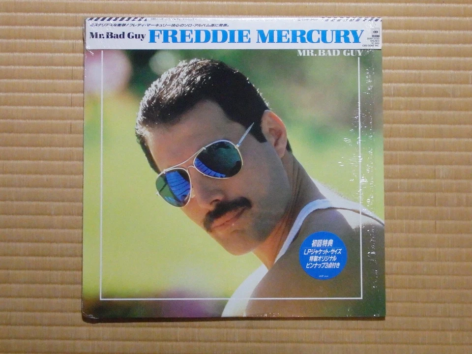 Freddie Mercury – Mr. Bad Guy 28AP 3030 Japan Insert 3 pin-up Shrink Obi NM - Image 2 of 4
