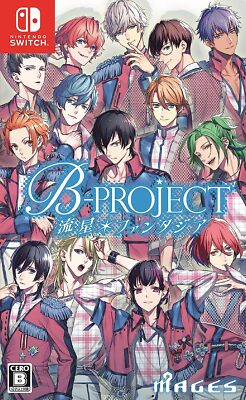 [USED]B -PROJECT Meteor*Fantasia Limited Edition -Thrive & Killer King ver.