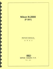 Nikon N-2000 F-301 Service  Repair Manual Reprint English, Japanese 