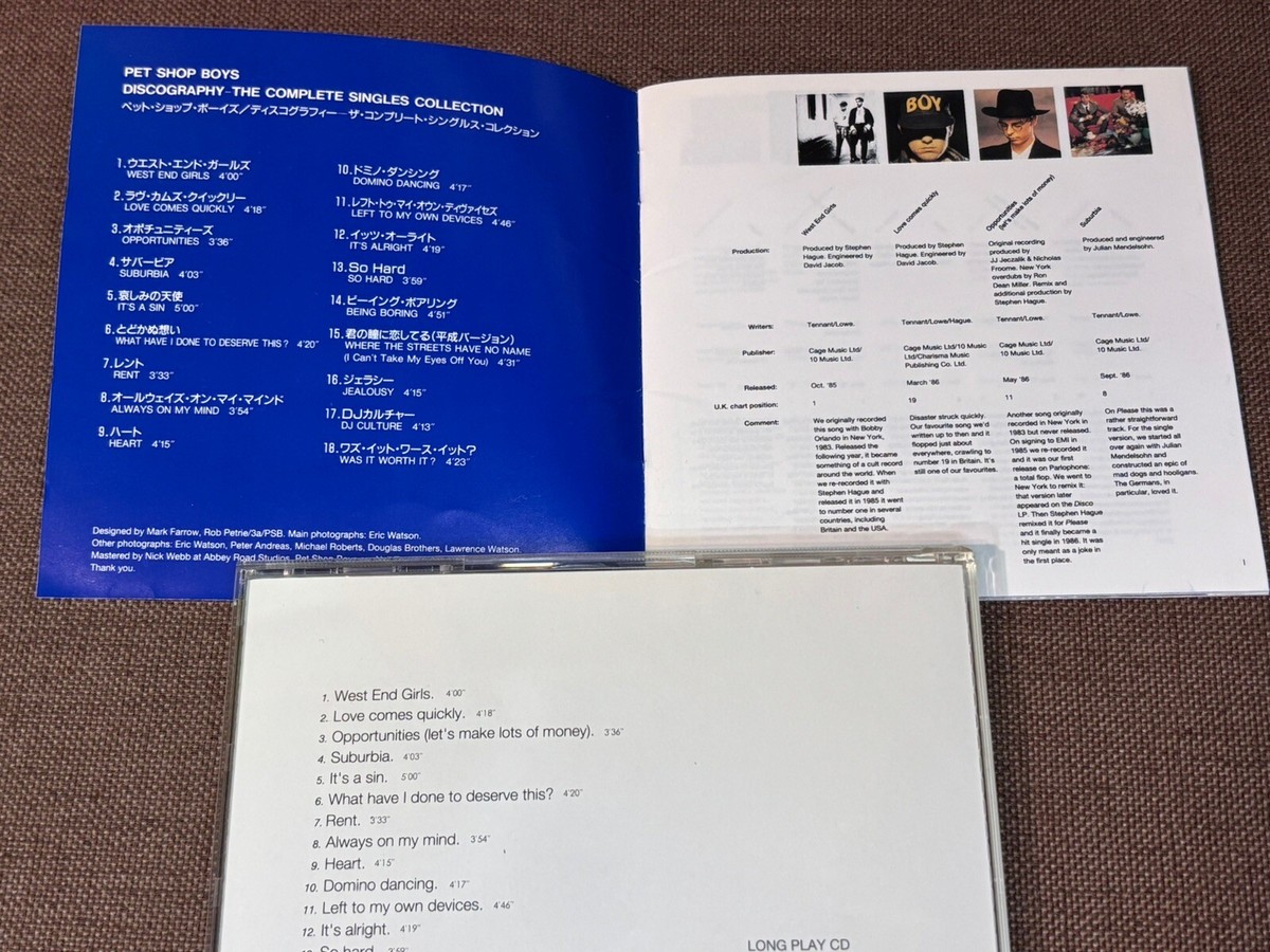 ペットショップボーイズCATALOGUE PET SHOP BOYS Discography JAPAN CD TOCP-6911 w/ OBI + PS