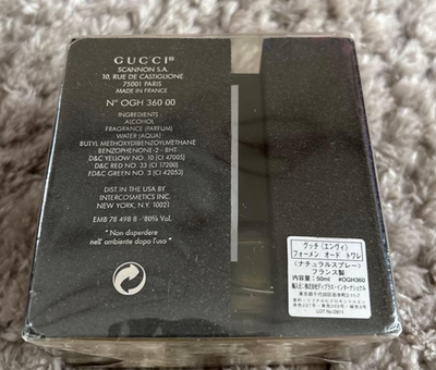 Gucci Envy For Men Eau De Toilette 50ml 1.7fl oz NEW Sealed