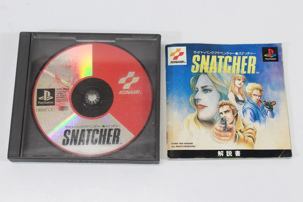 スナッチャー　ps ディスク美品 Sony PlayStation 1 Snatcher Video Games for sale | eBay