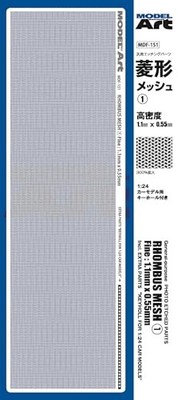 model art company Diamond mesh 1 high density 1.1mmx0.5mm (with 1:24 keyhole) 75