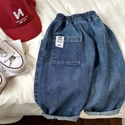 Spring Summer Kids Jeans Cotton Harem Pants Girls Boys Casual Loose Denim Trouse