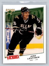 2008-09 Upper Deck Victory #135 Jere Lehtinen Dallas Stars