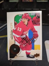 2022-23 Upper Deck MVP 20th Anniversary Gold Script Moritz Seider #69 NHL Hockey
