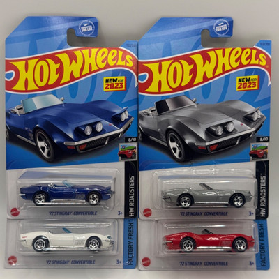 Hot Wheels '72 Stingray  YOU PICK ,4 different colors (Chevrolet Corvette)