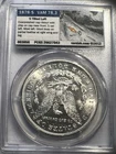 Elusive 1878-S Vam-128 Morgan Dollar Pcgs Ms62 Former Vam 78-3 Vss