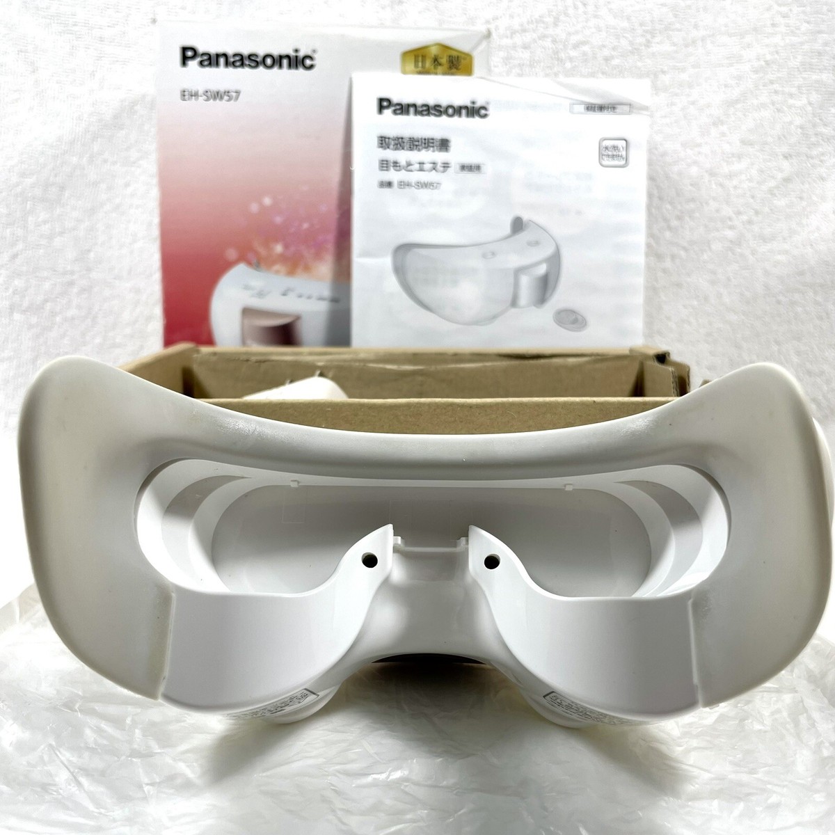 Panasonic Eye Esthetic EH-SW57-P Pink 2019 Model AC 100-240V