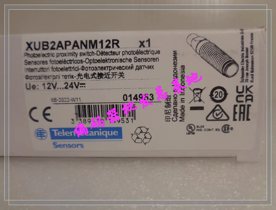 1pcs new XUB2APBNM12R #F22