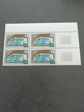 TIMBRES DE 1968 N° 1554 BLOC DE 4 NEUFS**