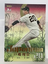 Shosei Togo 2024 BBM Japonism JO7 /300 Yomiuri Giants Samurai Japan Nippon Pro