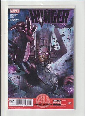 Hunger #1 (2013) Granov Cover 1st Appearance of Ro-Nan & Grand Admiral Kalxor