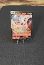 Pokémon TCG Sword & Shield: Silver Tempest Reshiram V 024/195 Holo Ultra Rare