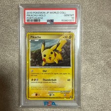 Pikachu [Portuguese] Prices | Pokemon 2010 World Collection