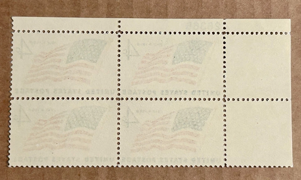 Scott #1132, 1959 49 Star United States Flag, US 4¢ Block, MNH/OG, VF/XF - Image 2 of 2