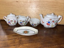 Vtg. 1960s Miniature Toy Tea Set Porcelain Girl with Duck Partial Set Japan
