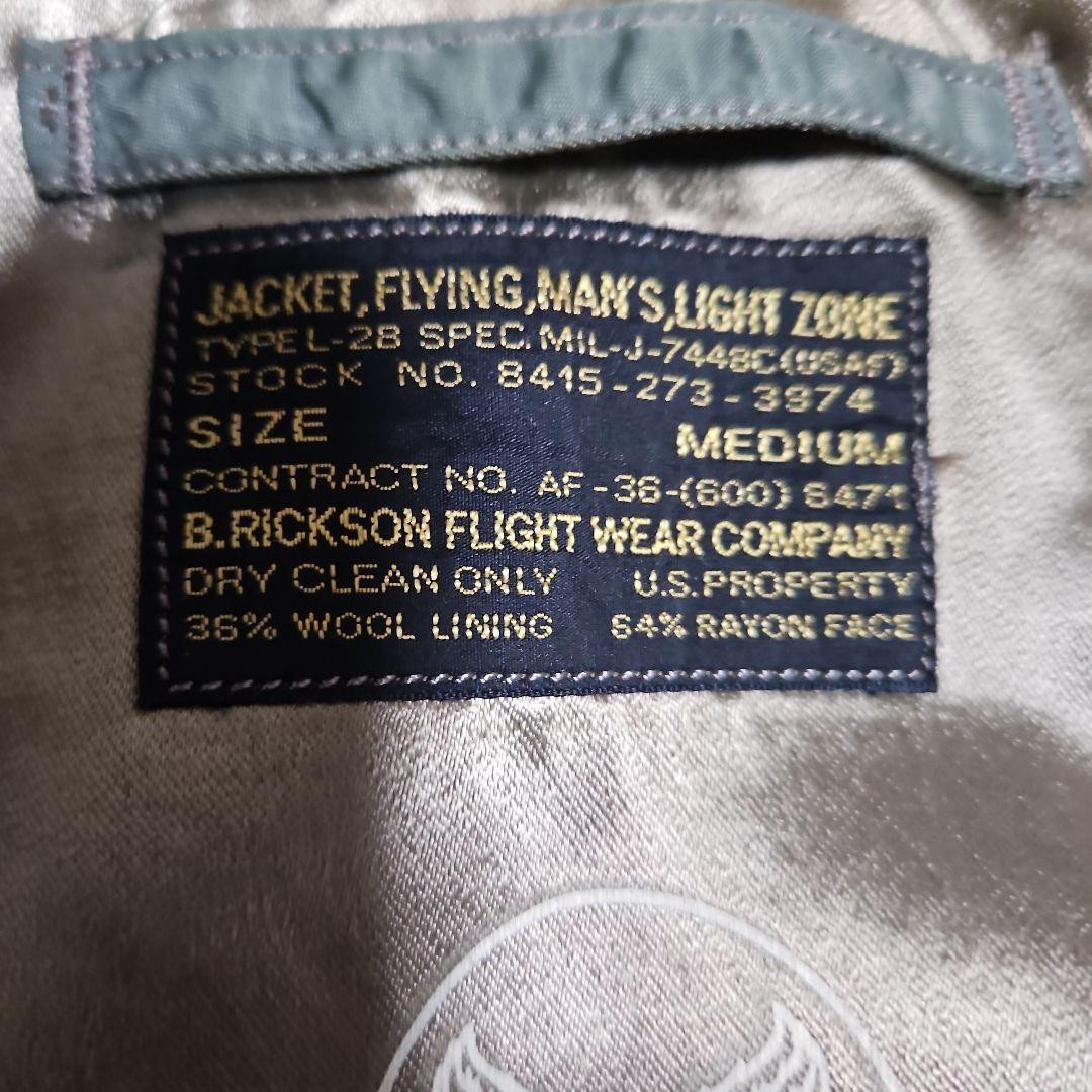 Buzz Ricksons Flight Jacket Type L-2B M Japan Imp… - image 2