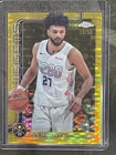 2025 Topps Jamal Murray Base (Raw)