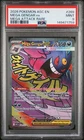 2026 POKEMON ASC EN-ASCENDED HEROES MEGA ATTACK RARE #269 MEGA GENGAR EX PSA 9