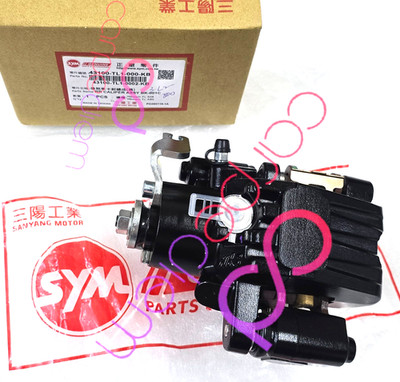 SYM MAXSYM TL500/TL508  REAR CALIPER  43100-TL1-000-KB