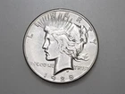 1928-P $1 PEACE SILVER ONE DOLLAR