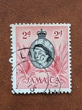 Jamica 1956-1958 Used QEII Stamp Pineapples. L21