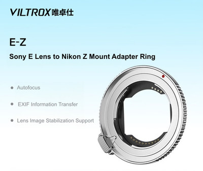 Viltrox E-Z Auto Focus Lens Mount Adapter Ring for Sony E Lens to Nikon Z Mount