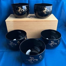 Unused Yamanaka Lacquer Soup Bowls – Snow, Moon & Flowers Design, Boxed
