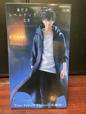 [New] FuRyu Solo Leveling Sung Jinwoo Shun Mizushino Trio-Try-iT Figure