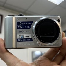 Sony Cybershot DSC-H70 16.1 MP Silver Digital Camera With Charger and 4GB Card