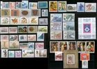 YUGOSLAVIA 1983 - COMPLETE MNH