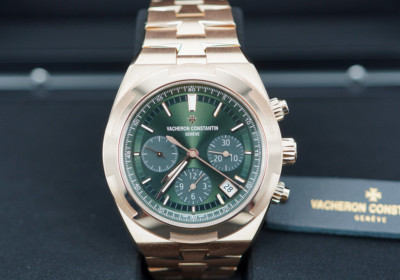 Vacheron Constantin Overseas Rose Gold Green Dial 2024 - 5520V/210R-B966 TK