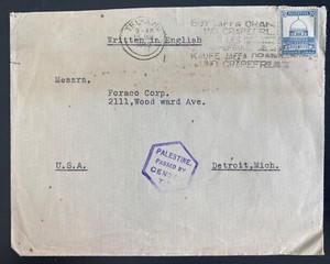 1940 Tel Aviv Palestine Commercial Censored Cover To Foraco Corp Detroit MI Usa