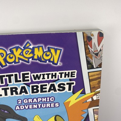 Pokemon Battle With Ultra Beast 2 Graphic Adventures - By Simcha