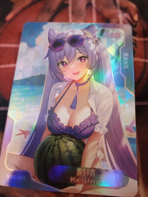 Keqing Anime Doujin Waifu card Genshin Impact Goddess Story SSR