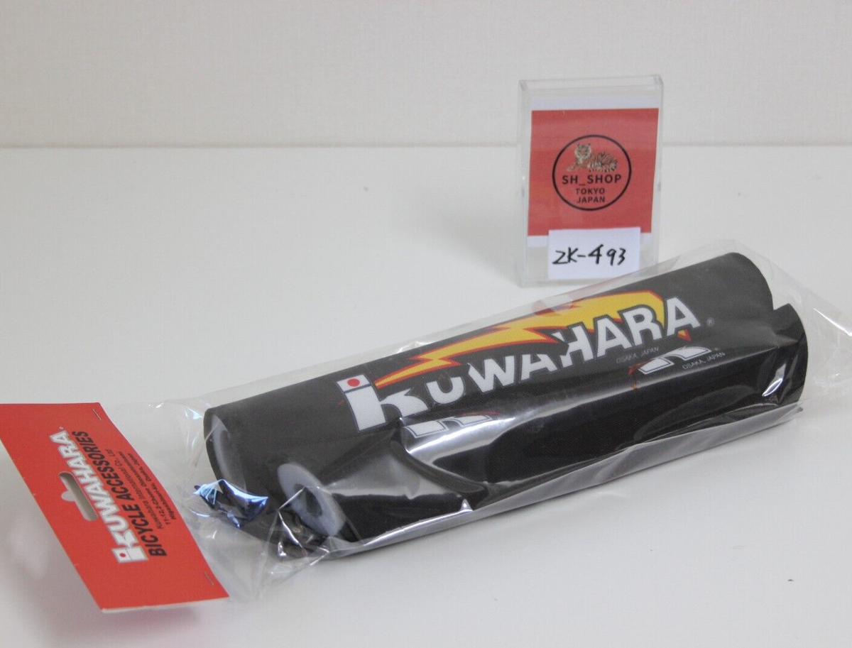 KUWAHARA Lightning Flame Pad Set Old school BMX made in