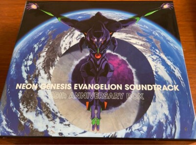 NEON GENESIS EVANGELION SOUNDTRACK 25th ANNIVERSARY BOX 5 CD