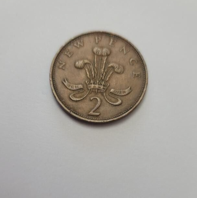 英国 2 New Pence, 1971年 RARE 1971 NEW PENCE 2P COIN, QUEEN ELIZABETH II ON FRONT AND NEW