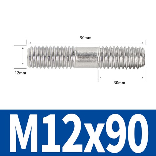 Stainless Steel Exhaust Manifold Studs - Stud Metric M2 M3 M4 M5 M6 M8 M10 - M16 - Picture 148 of 202