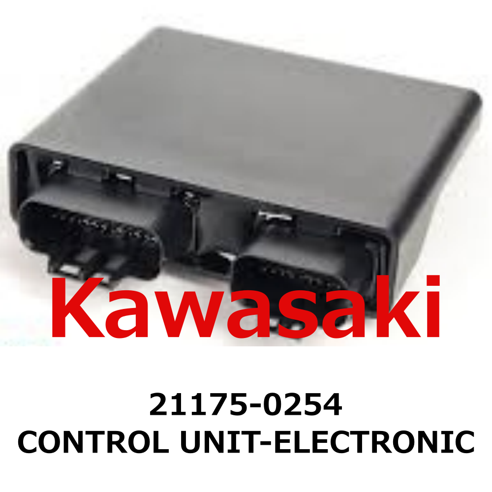nao購入ページ NEW】Kawasaki Genuine Brute Force 750 4X4i CONTROL UNIT