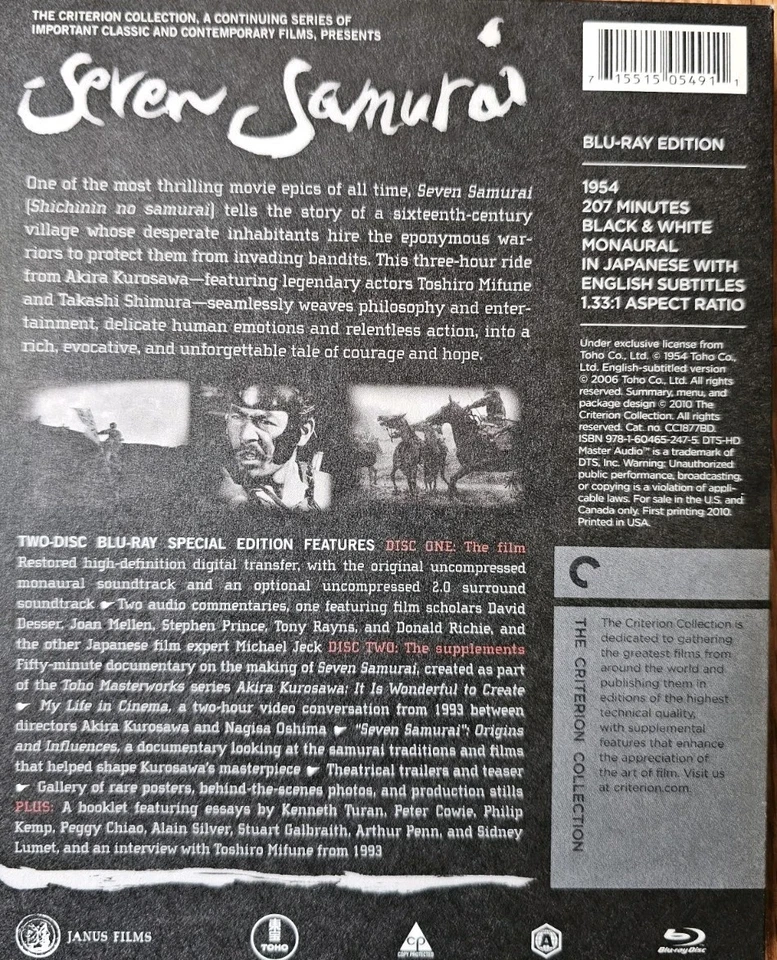Seven Samurai on Criterion Bluray EXC w/ Slip Kurosawa - Image 2 of 3