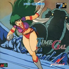 MegDrIVe CD MegCD Rank B Used with Scratches and Dents Japan 88s