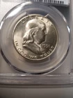 1951-S Franklin, PCGS MS-65FBL, BRILLIANT