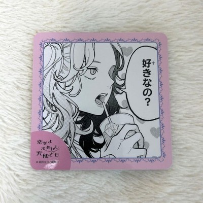 Let's fAll in Love falsche Engel Kurenai Momoi Untersetzer