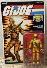 GI Joe Super 7 Reaction Target Tiger Force Snake Eyes New Old Stock Free Ship