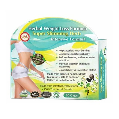 1x Super Slimming Herb Herbal Thai  Reduce Belly Fat Detox Weight Loss Fat Burn
